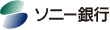 ソニー銀行ロゴ